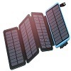 best cell phone solar battery charger